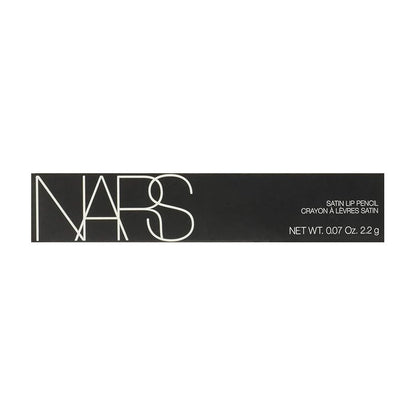 Nars | Lip Pencil Satin - Lapiz Labial Crayon - Vitaminado