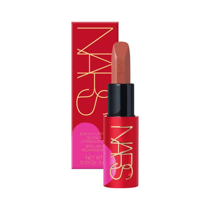 Nars | Explicit Lipsctick | Labial En Barra Recargable 810 Only Yours